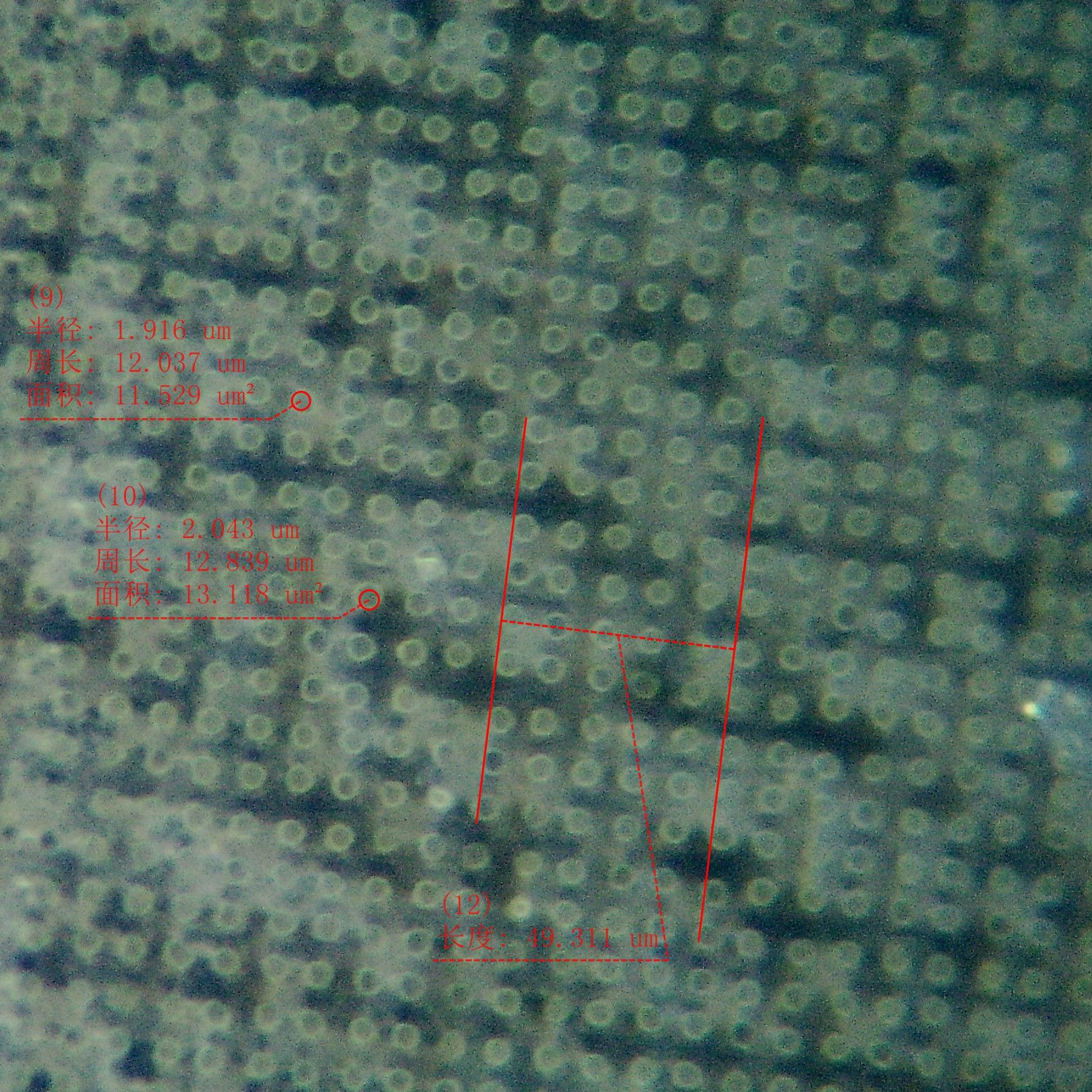 thin film laser micro drilling